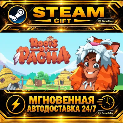 Roots of Pacha · STEAM GIFT · АВТОДОСТАВКА - irongamers.ru