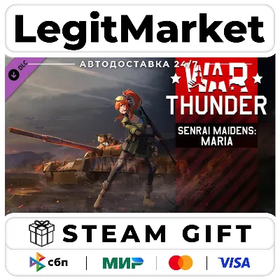 DLC War Thunder - Senrai Maidens: Maria Pack / Steam АВТО / РУ + МИР - irongamers.ru