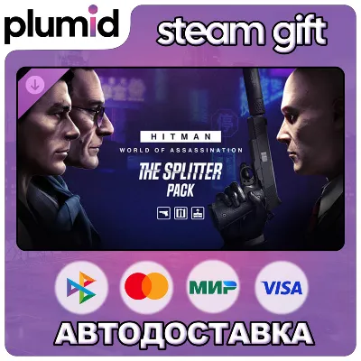 DLC HITMAN WOA - The Splitter Pack Steam Gift / МИР / АВТО - irongamers.ru
