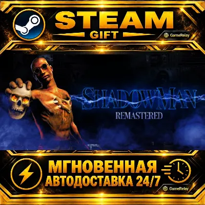 Shadow Man Remastered · STEAM GIFT · АВТОДОСТАВКА - irongamers.ru