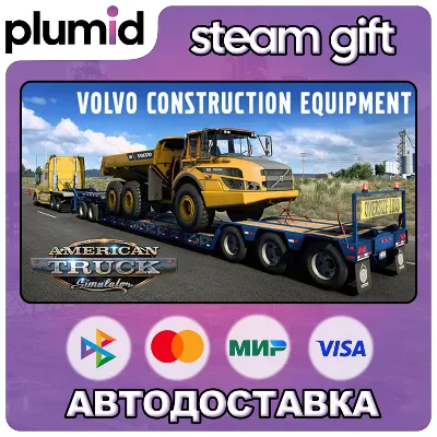 DLC American Truck Simulator - Volvo Construction Eq Steam Gift / Россия + МИР / АВТО - irongamers.ru