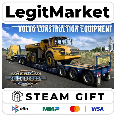 DLC American Truck Simulator - Volvo Construction Equipment / Steam АВТО / РУ + МИР - irongamers.ru