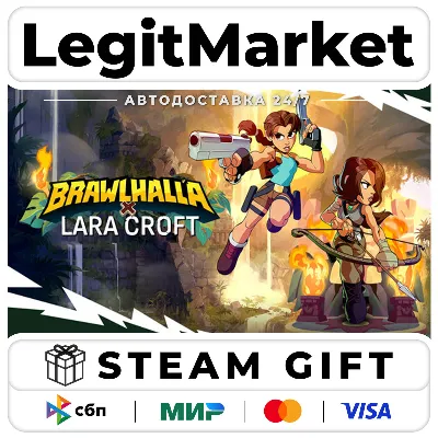 DLC Brawlhalla x Lara Croft Bundle / Steam АВТО / РУ + МИР - irongamers.ru