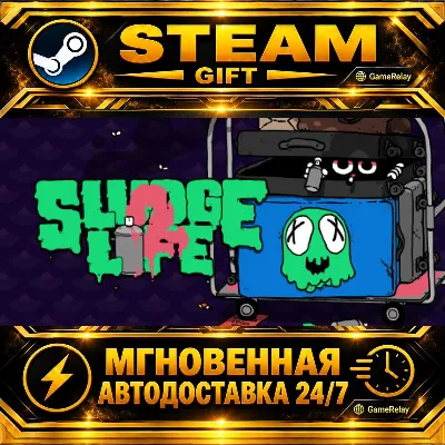 SLUDGE LIFE 2 · STEAM GIFT · АВТОДОСТАВКА - irongamers.ru