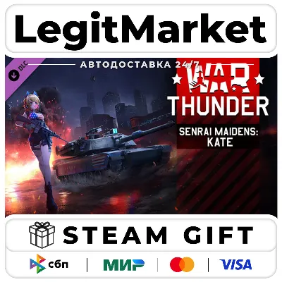 DLC War Thunder - Senrai Maidens: Kate Pack / Steam АВТО / РУ + МИР - irongamers.ru