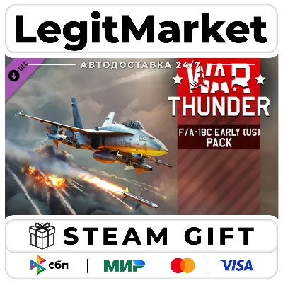 DLC War Thunder - F/A-18A Hornet (US) Pack / Steam АВТО / РУ + МИР - irongamers.ru
