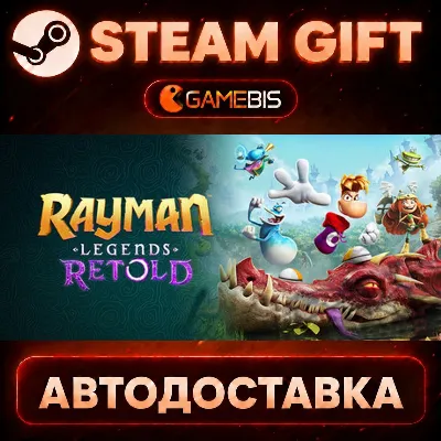 Rayman Legends Retold - Standard Edition — Steam Gift | СТИМ ГИФТ | АВТОДОСТАВКА - irongamers.ru