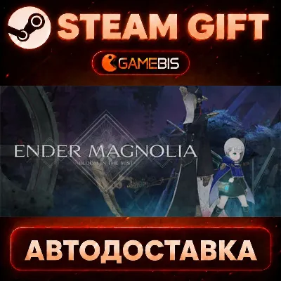 ENDER MAGNOLIA: Bloom in the Mist — Steam Gift | СТИМ ГИФТ | АВТОДОСТАВКА - irongamers.ru