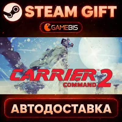 Carrier Command 2 — Steam Gift | СТИМ ГИФТ | АВТОДОСТАВКА - irongamers.ru