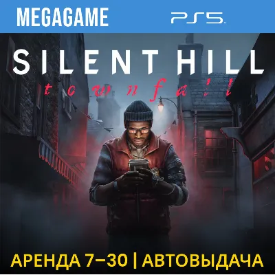 SILENT HILL: Townfall (PS5/ENG) Rent 7 days - irongamers.ru