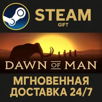 Dawn of Man РОССИЯ RU Steam Gift СТИМ ГИФТ ПК АВТОДОСТАВКА ПОДАРОК - irongamers.ru