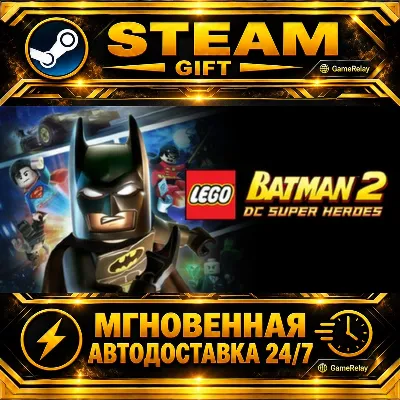 LEGO® Batman™ 2: DC Super Heroes · STEAM GIFT · АВТОДОСТАВКА - irongamers.ru