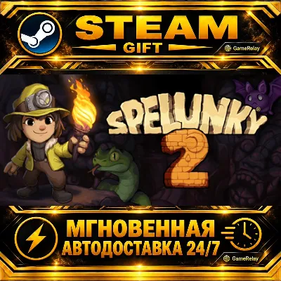 Spelunky 2 · STEAM GIFT · АВТОДОСТАВКА - irongamers.ru