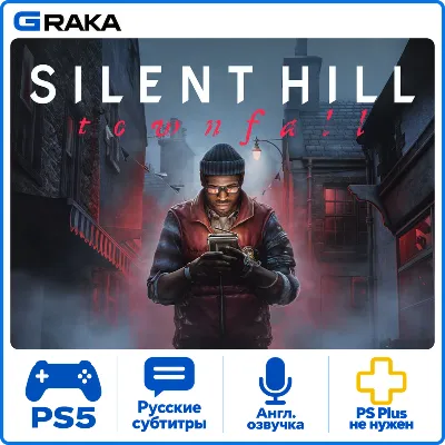 SILENT HILL: Townfall PS5 Аренда 1-30 дней - irongamers.ru