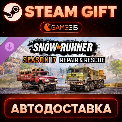 SnowRunner - Season 17: Repair & Rescue (DLC) — Steam Gift | СТИМ ГИФТ | АВТОДОСТАВКА - irongamers.ru