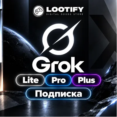 Grok Ai xAI (SuperGrok, Lite) Подписка на 7/30/90 дней на Ваш аккаунт - irongamers.ru