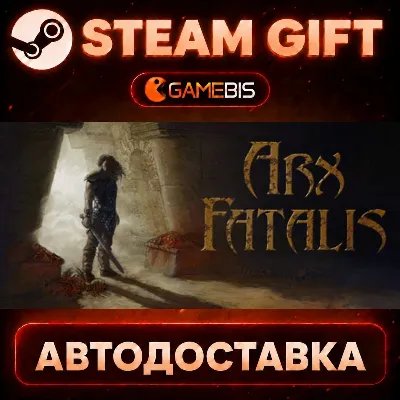Arx Fatalis — Steam Gift | СТИМ ГИФТ | АВТОДОСТАВКА - irongamers.ru