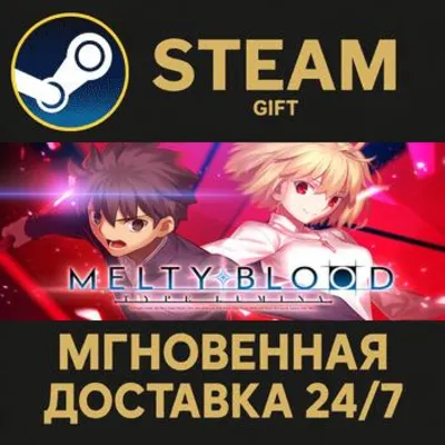 MELTY BLOOD: TYPE LUMINA РОССИЯ RU Steam Gift СТИМ ГИФТ ПК АВТОДОСТАВКА ПОДАРОК - irongamers.ru