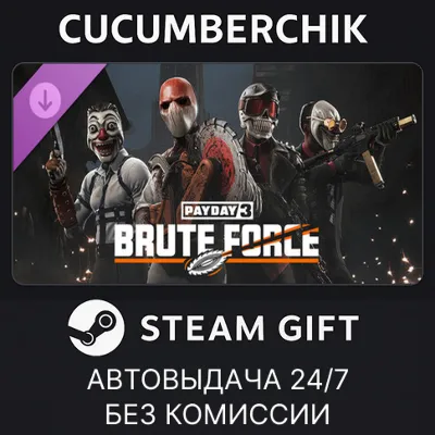 Insurgency: Sandstorm - Brute Gear Set DLC STEAM РОССИЯ - irongamers.ru