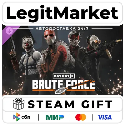 DLC PAYDAY 3: Brute Force Crimebond / Steam АВТО / РУ + МИР - irongamers.ru