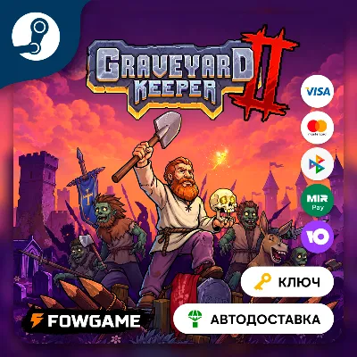 Graveyard Keeper 2 (РУ+СНГ) КЛЮЧ STEAM - irongamers.ru