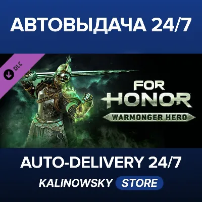 FOR HONOR™ - Warmonger Hero · ВЕСЬ МИР - irongamers.ru
