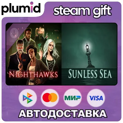Nighthawks x Sunless Sea Steam Gift / Россия + МИР / АВТО - irongamers.ru