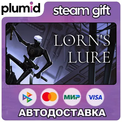 Lorn's Lure Steam Gift / Россия + МИР / АВТО - irongamers.ru