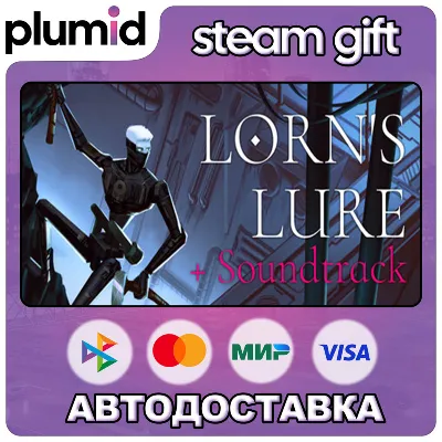 Lorn's Lure + Soundtrack Steam Gift / Россия + МИР / АВТО - irongamers.ru