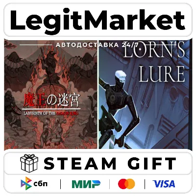 Labyrinth’s Lure / Steam АВТО / РУ + МИР - irongamers.ru