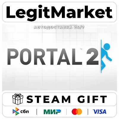 Portal Bundle / Steam АВТО / РУ + МИР - irongamers.ru