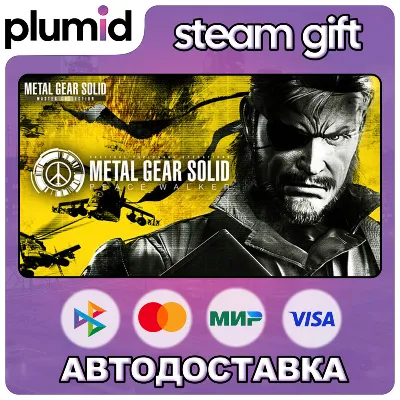METAL GEAR SOLID: Peace Walker - Master Collection Version Steam Gift / МИР / АВТО - irongamers.ru