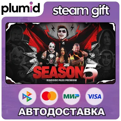 WWE 2K26 King of Kings Edition Steam Gift / МИР / АВТО - irongamers.ru