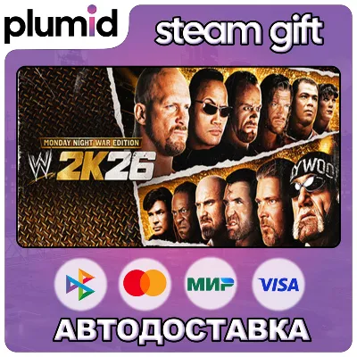 WWE 2K26 Monday Night War Edition Steam Gift / МИР / АВТО - irongamers.ru
