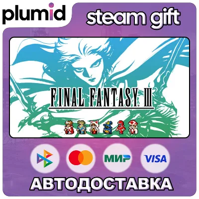 FINAL FANTASY I-VI Bundle Steam Gift / МИР / АВТО - irongamers.ru