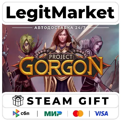 Project: Gorgon / Steam АВТО / РУ + МИР - irongamers.ru