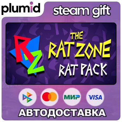 The Rat Pack Steam Gift / Россия + МИР / АВТО - irongamers.ru