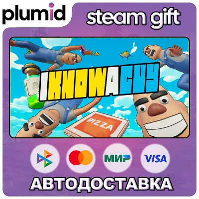 I Know a Guy: Shady Life Simulator Steam Gift / Россия + МИР / АВТО - irongamers.ru