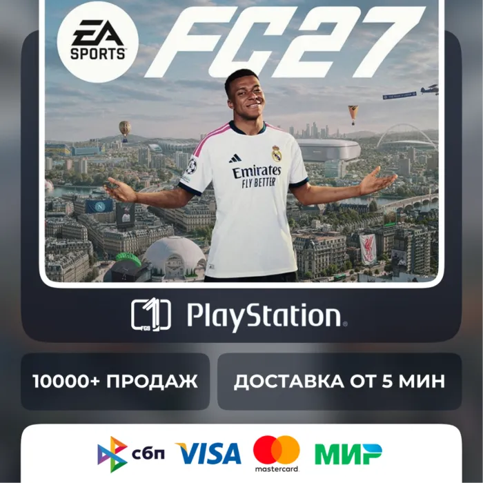 EA SPORTS FC 27 · Выбор издания · PS5 · Турция · Украина · Индия