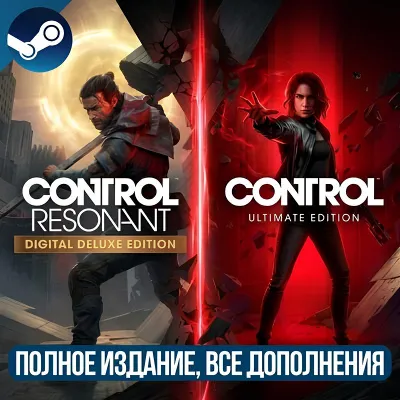 CONTROL RESONANT DELUXE EDITION + CONTROL ULTIMATE EDITION | ВСЕ ДОПОЛНЕНИЯ | STEAM - irongamers.ru