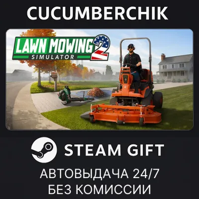 Lawn Mowing Simulator 2 STEAM GIFT AUTO RU+МИР - irongamers.ru