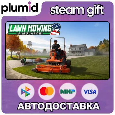 Lawn Mowing Simulator 2 Steam Gift / Россия + МИР / АВТО - irongamers.ru