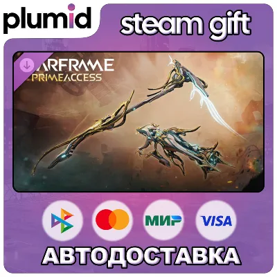 DLC Warframe: Citrine Prime Access - Weapons Pack Steam Gift / Россия + МИР / АВТО - irongamers.ru