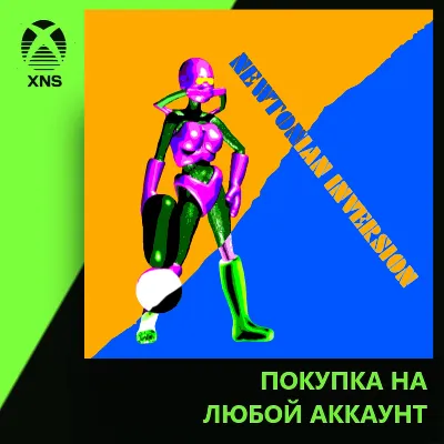 Newtonian Inversion Xbox | Любой аккаунт - irongamers.ru