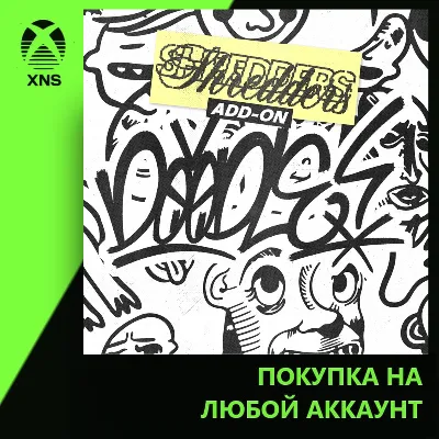 Shredders - 540INDY Doodle Board 2024 Xbox+PC | Любой аккаунт - irongamers.ru