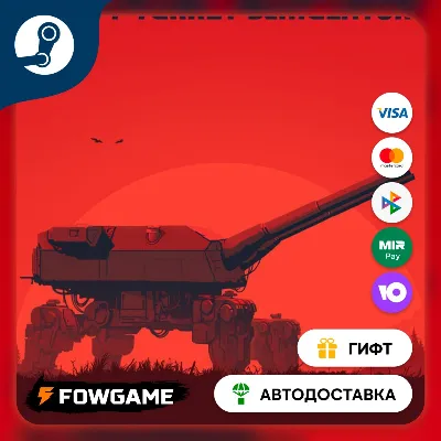 IRON NEST: Heavy Turret Simulator STEAM GIFT Выбор региона