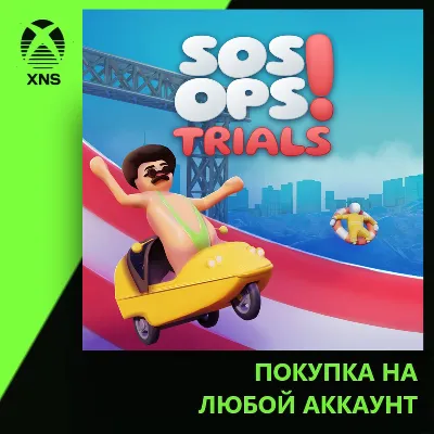 SOS OPS! - TRIALS Xbox | Любой аккаунт | Выбор издания - irongamers.ru