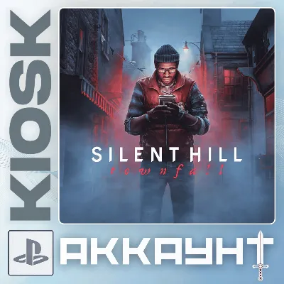 Silent Hill: Townfall •P1 / P2 / P3 • PS5 / PlayStation 5 • Аккаунт - irongamers.ru