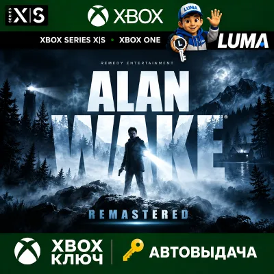 ALAN WAKE REMASTERED XBOX ONE X|S КЛЮЧ - irongamers.ru
