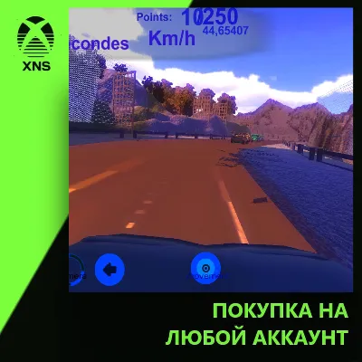 Car Game in the forest 2 Xbox | Любой аккаунт - irongamers.ru